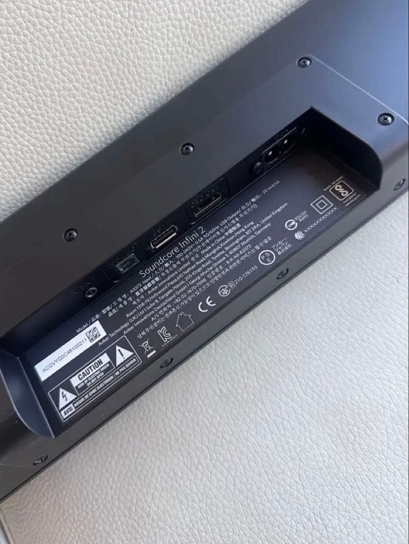 Anker サウンドバー soundcore infini2