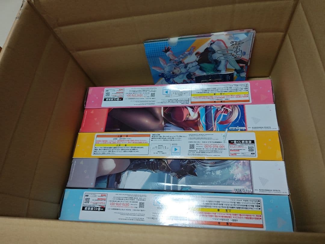 ホロライブ グッズ まとめ売り