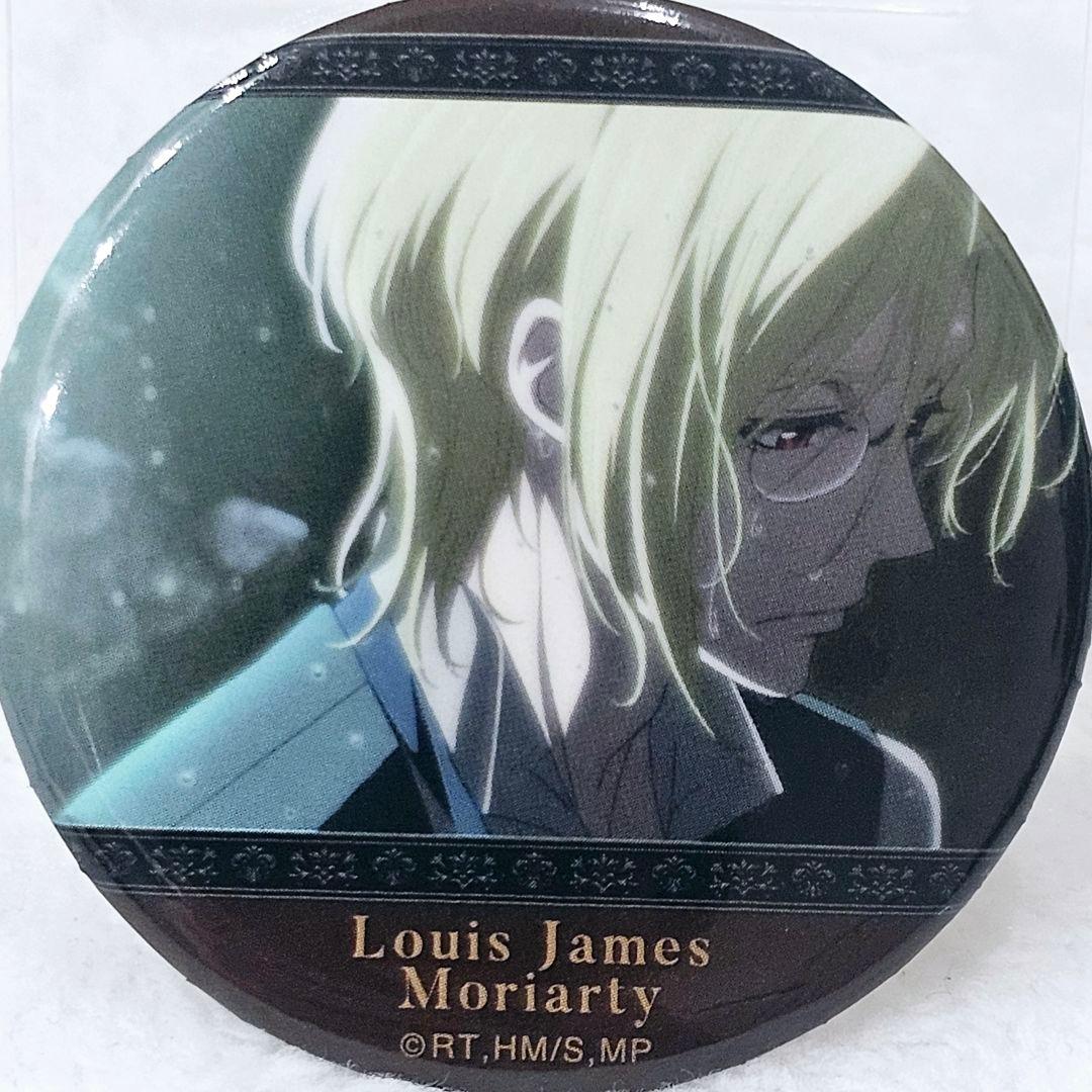 憂国のモリアーティ　ED キャラバッジコレクション