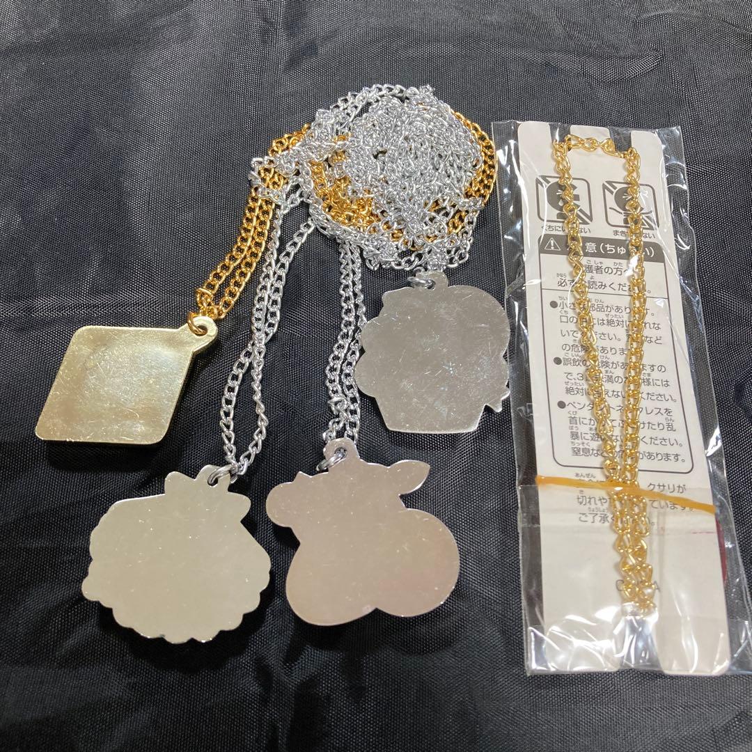 10数年前のセボンスター　レトロ　食玩　① 苺　動物