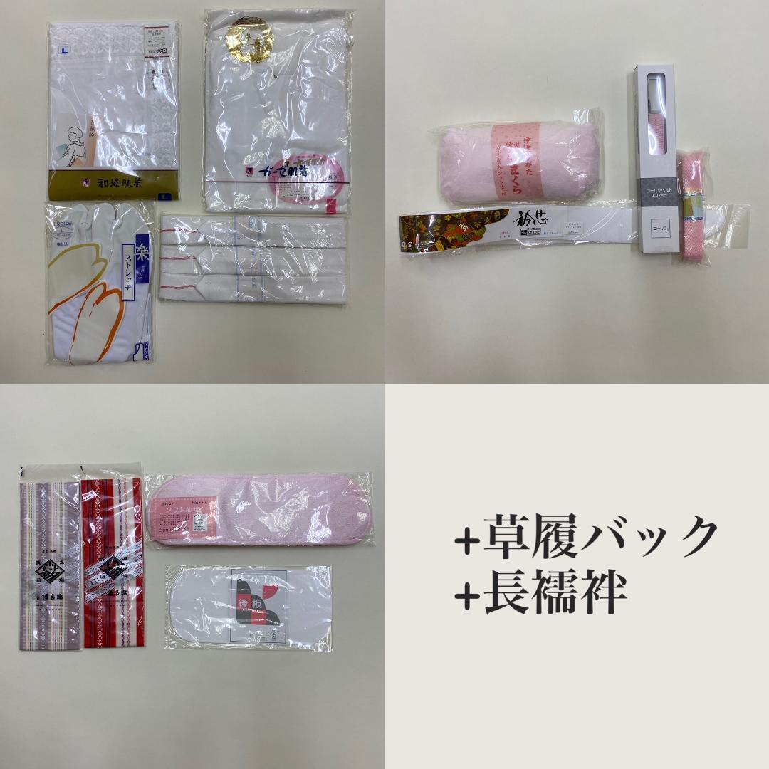 振袖フルセット 朱色 グレー 成人式 草履バック付 裄66cm S-211