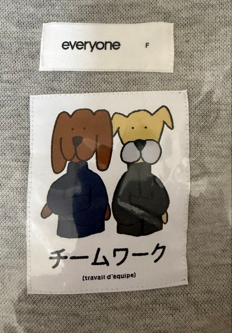 everyone MARENCO ブランケット スタイリスト私物 ennoy