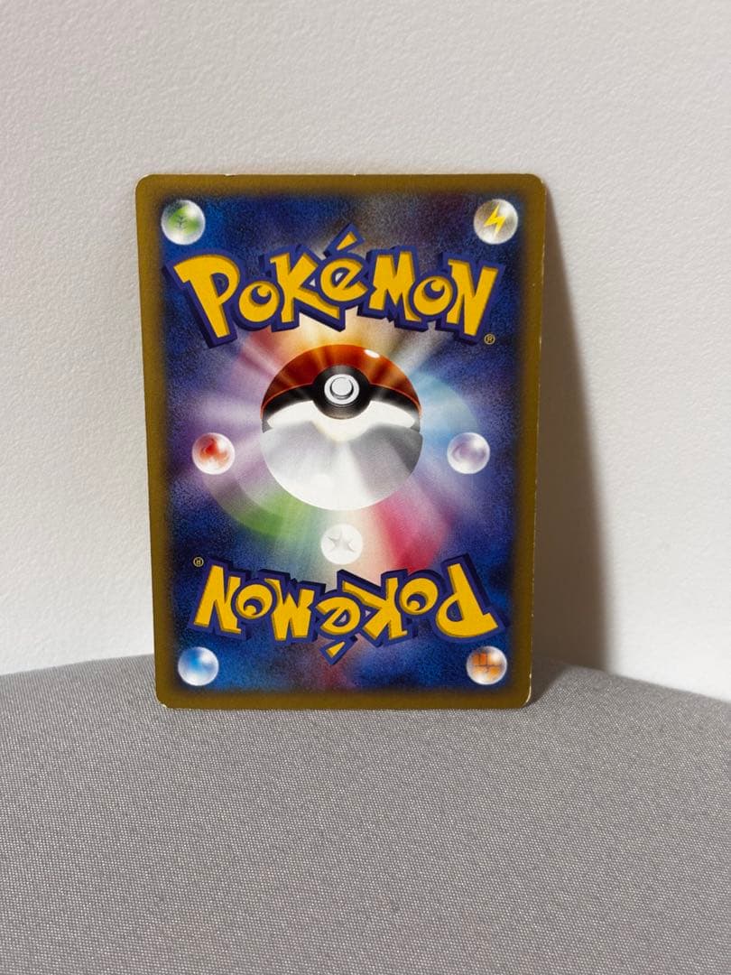 ピカチュウ ポケモンカード