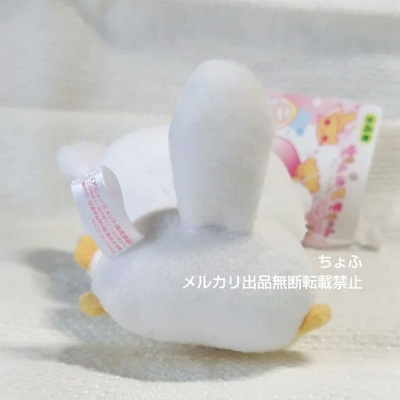 SAN-X ももんがモモちゃん エゾももちゃん マスコットキーチェーン平成レトロ