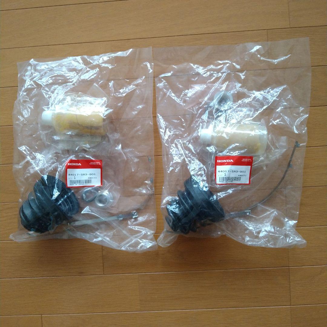 ホンダインテグラ(DC2) インボードブーツセット2個セット