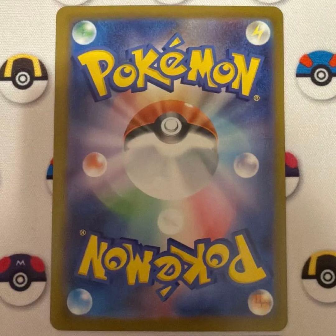 最安値 美品 ポケモンカード スタートデッキ100 ボスの指令 カラスバ SR