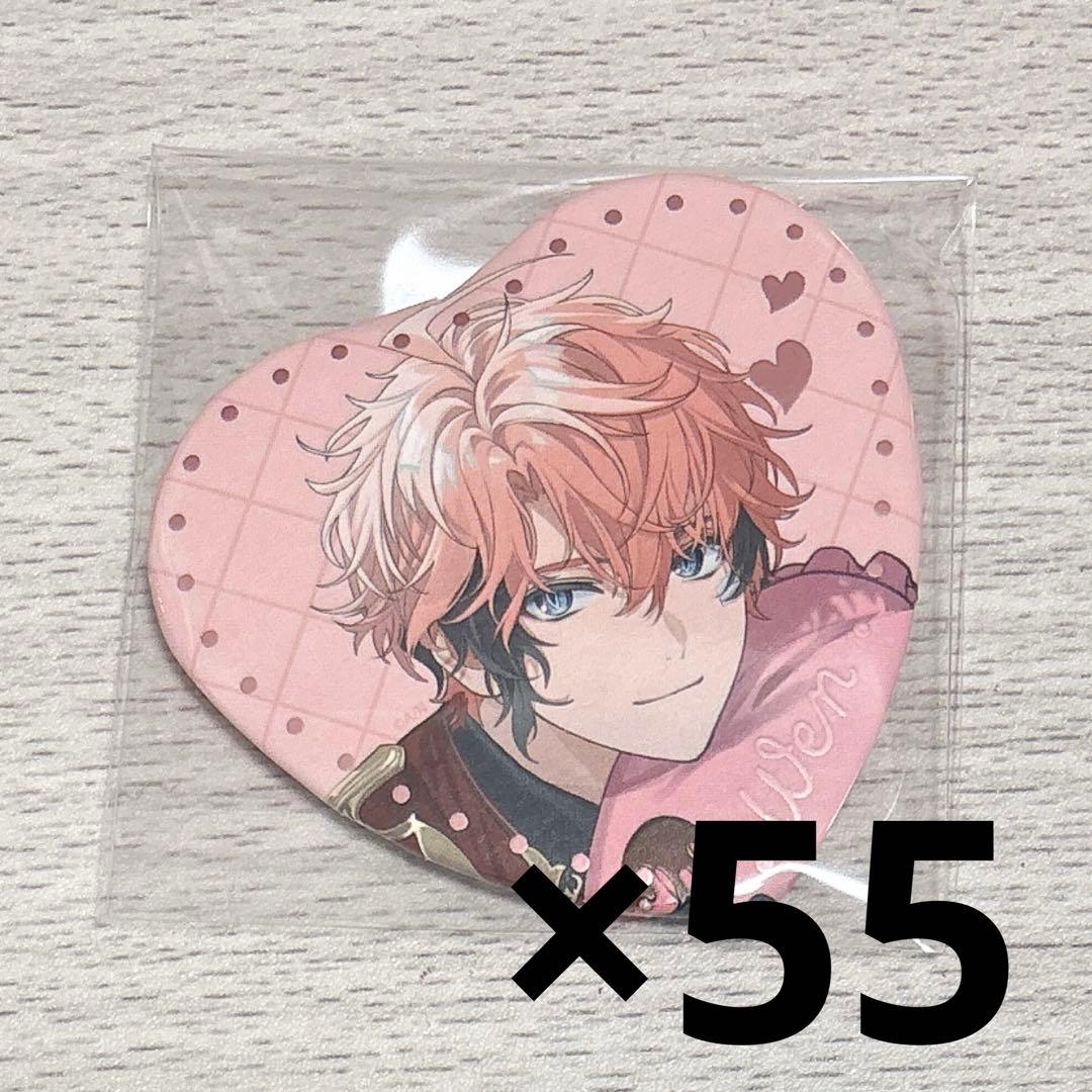 赤城ウェン バレンタイン 缶バッジ 55点