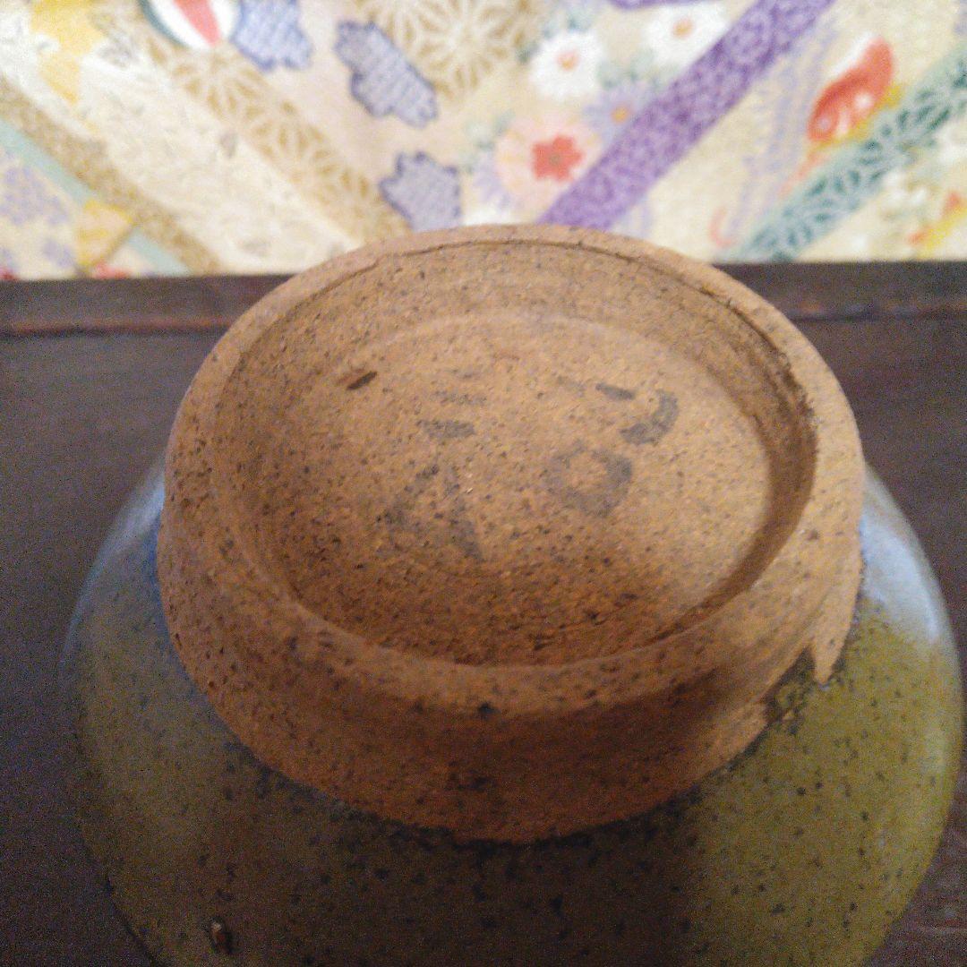 NO407 堤焼き　徳利　壺　時代物