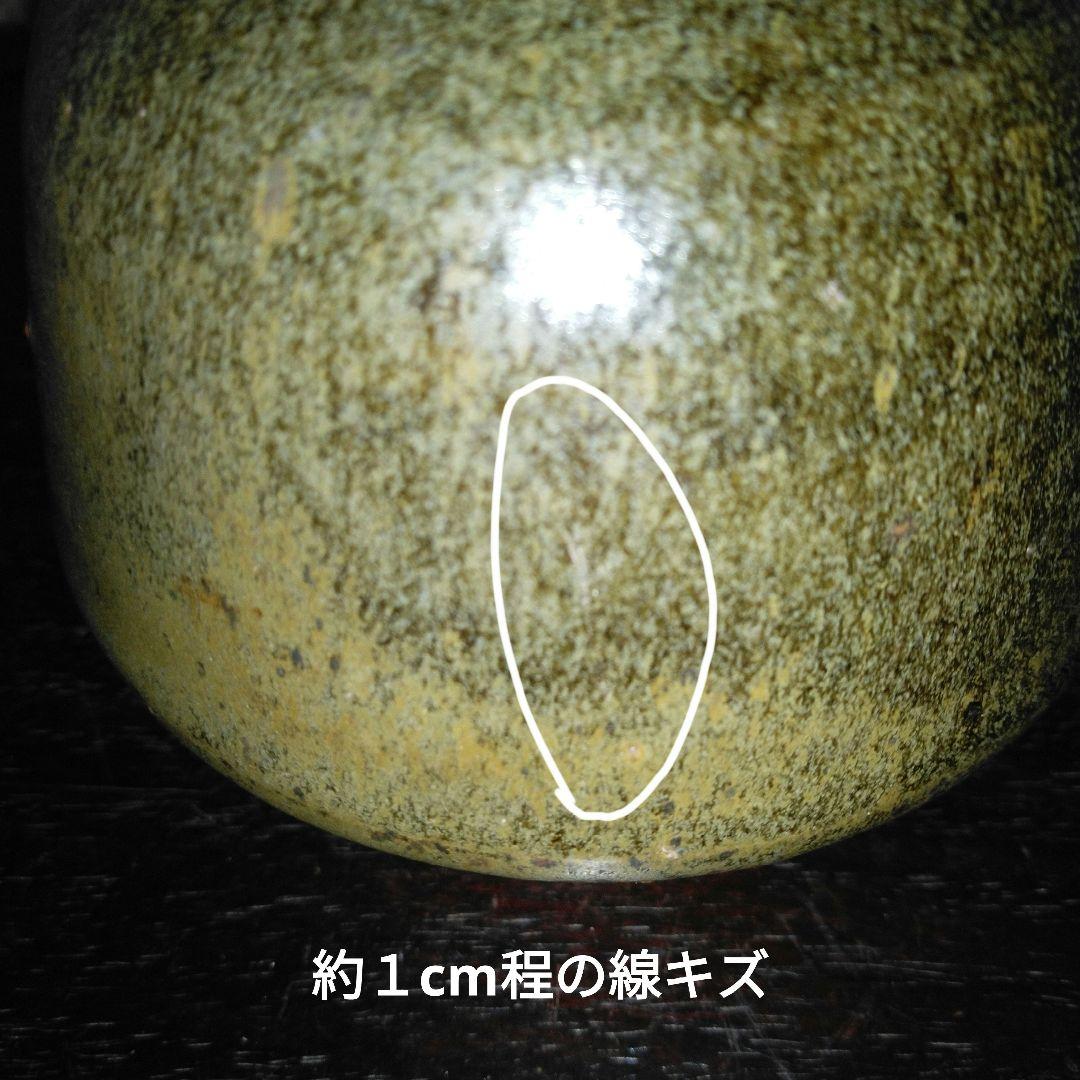 NO407 堤焼き　徳利　壺　時代物