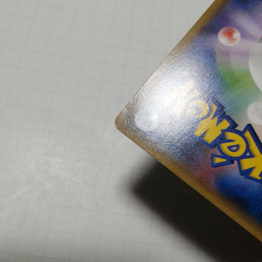 ポケモンカード　Mアブソルex　プロモ