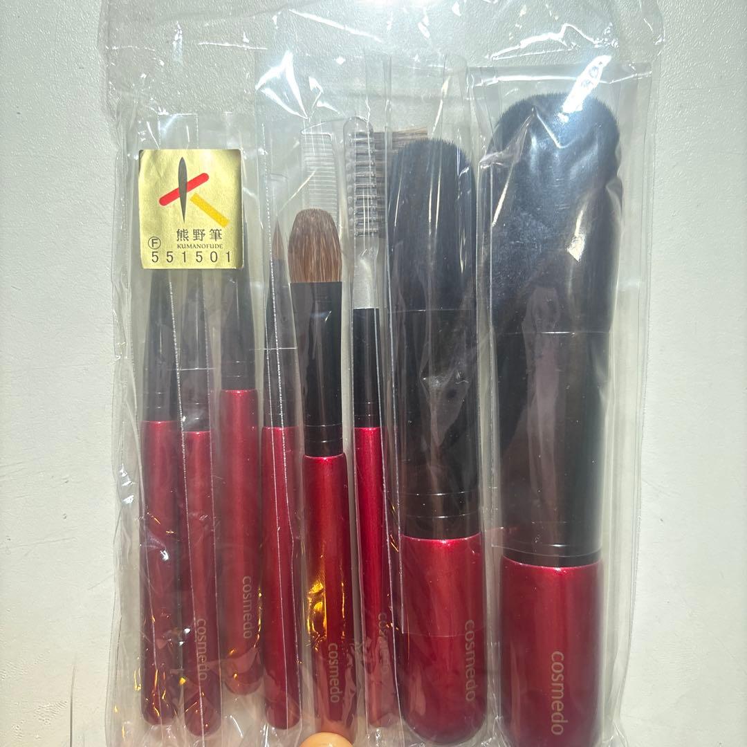 熊野筆　コスメ堂 メイクブラシ8本 セット　革ケース付き　新品未使用