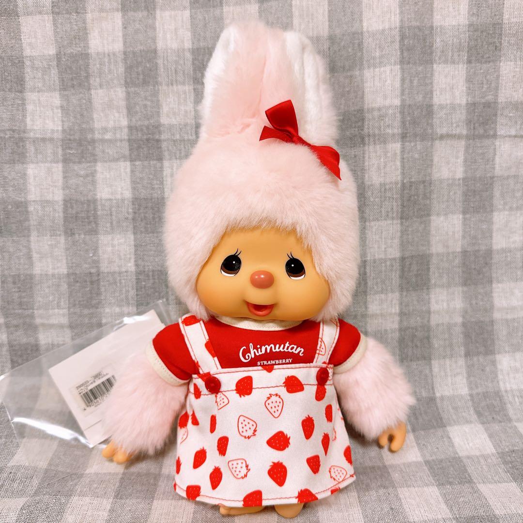 セキグチ いちごだいすき！チムたん　Ｍサイズ