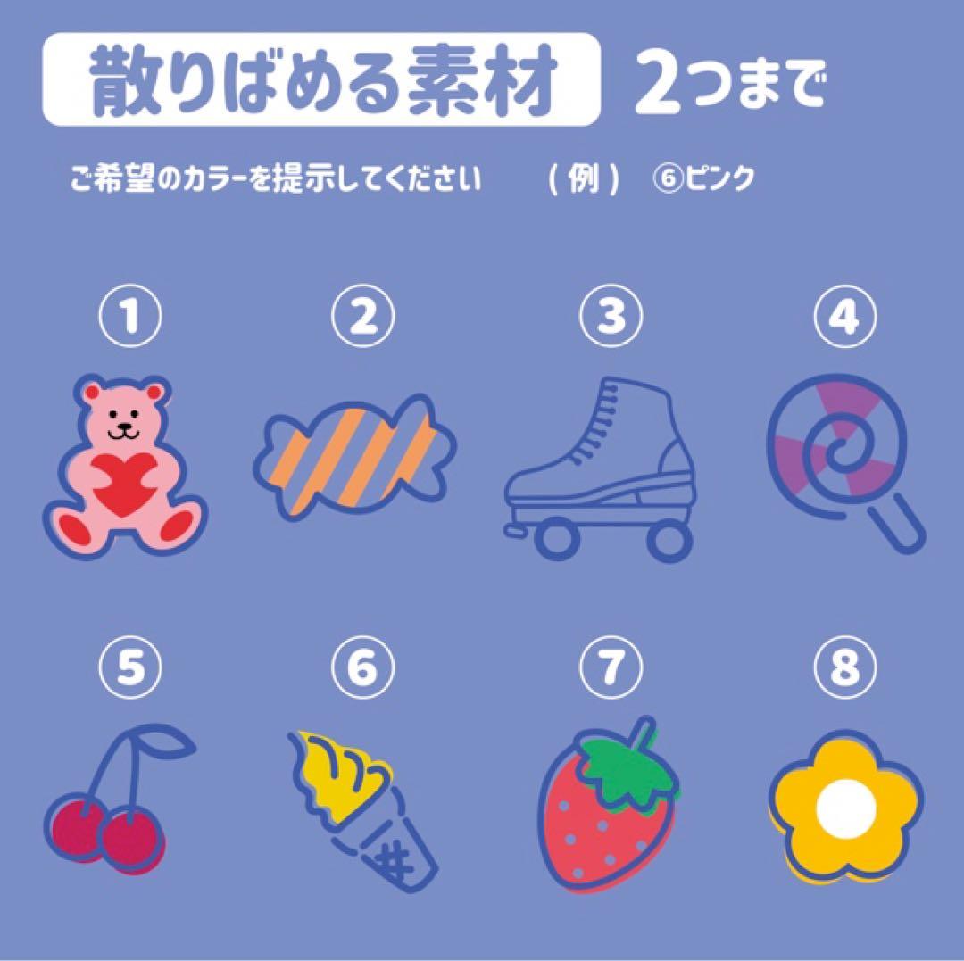 ✴︎80s✴︎キンブレシート　ペンライト　シート　オーダー　受付中❣️