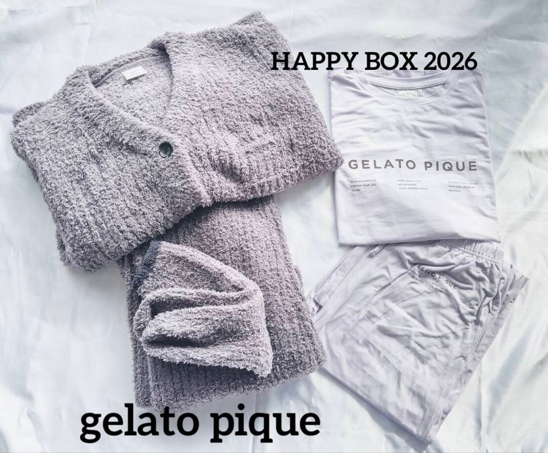GELATO PIQUE／ジェラートピケ／HAPPY BOX 2026 B／福袋