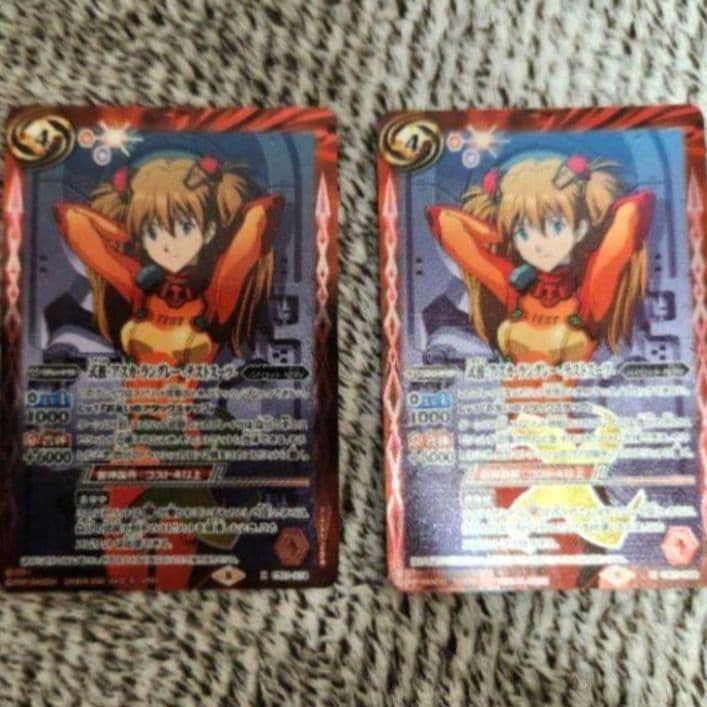 バトスピ 式波アスカラングレーテストスーツ　2枚