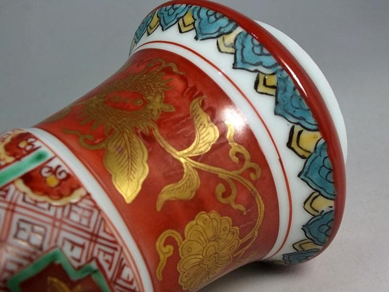 ☆ 須田菁華 作 古赤絵金襴手尊式 花生 共箱 ☆A12