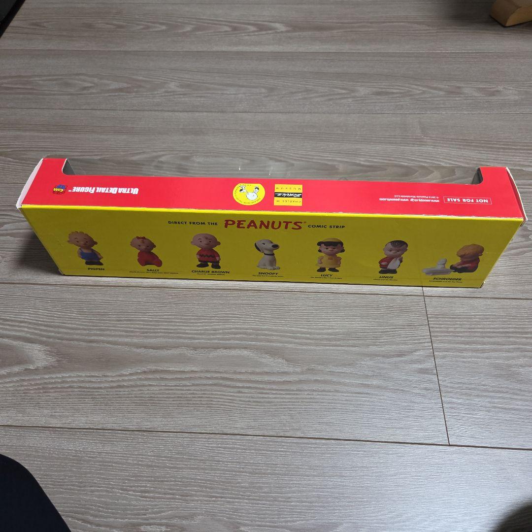 スヌーピーミュージアム限定　フィギュア