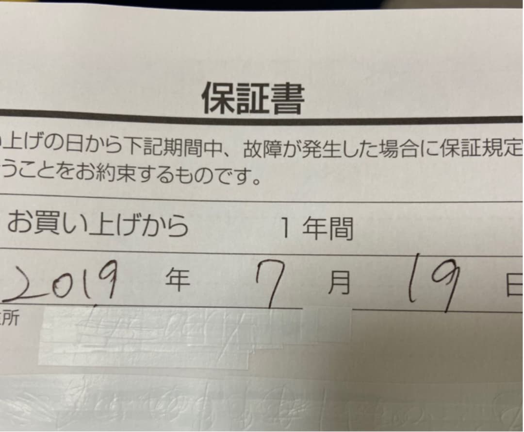 【最新型】エステ機械　SUPER WAVE HYBRID EMS