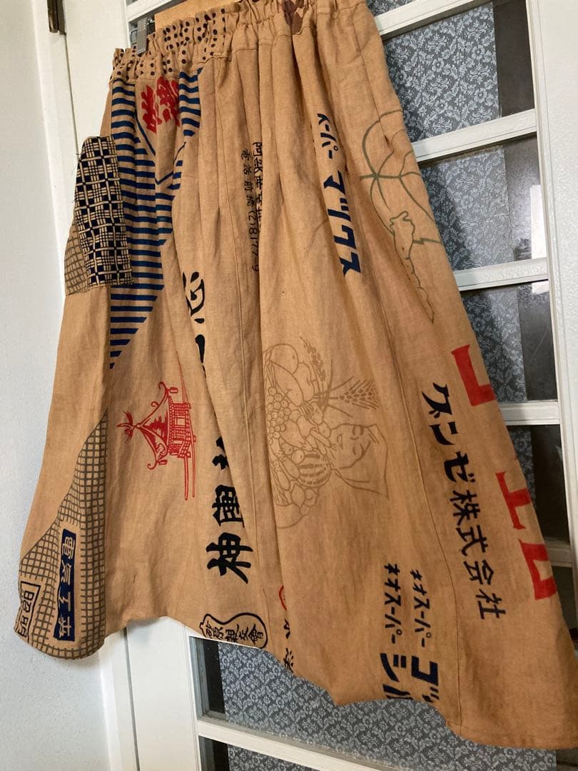 古布リメイク時代物手拭い柿渋染めサルエルパンツ