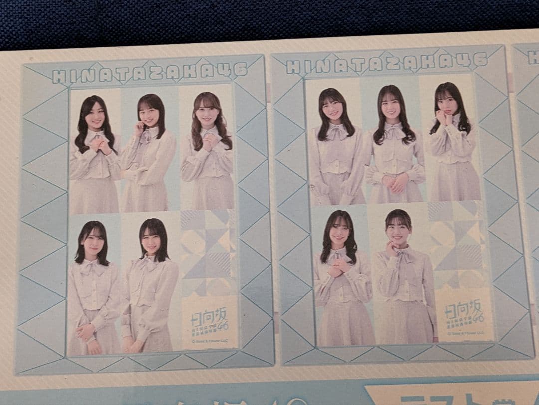 ラストワン賞！乃木坂46 ピンバッジ&日向坂46ラバーフォトフレームセット！