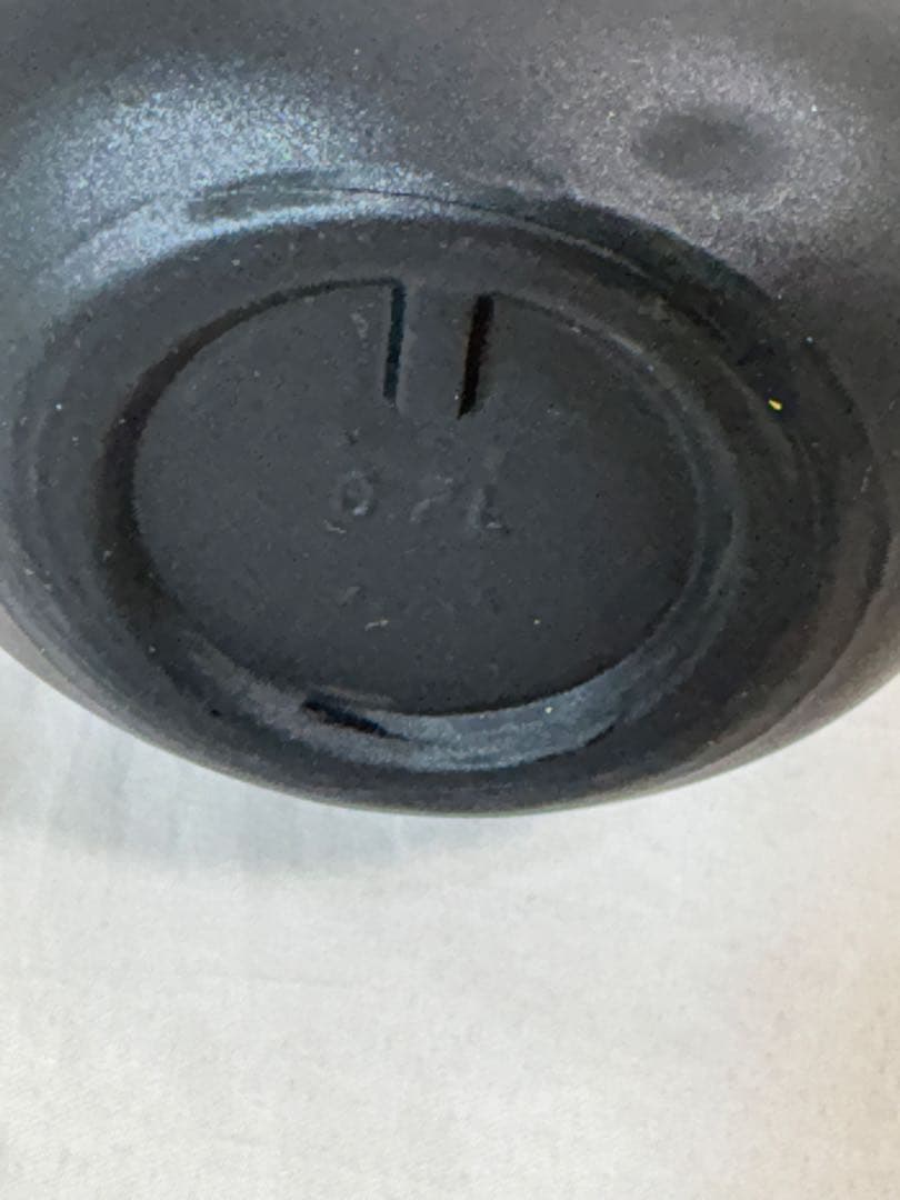 Otard オタール XO&オタール　ナポレオン ★700ml 2本セット