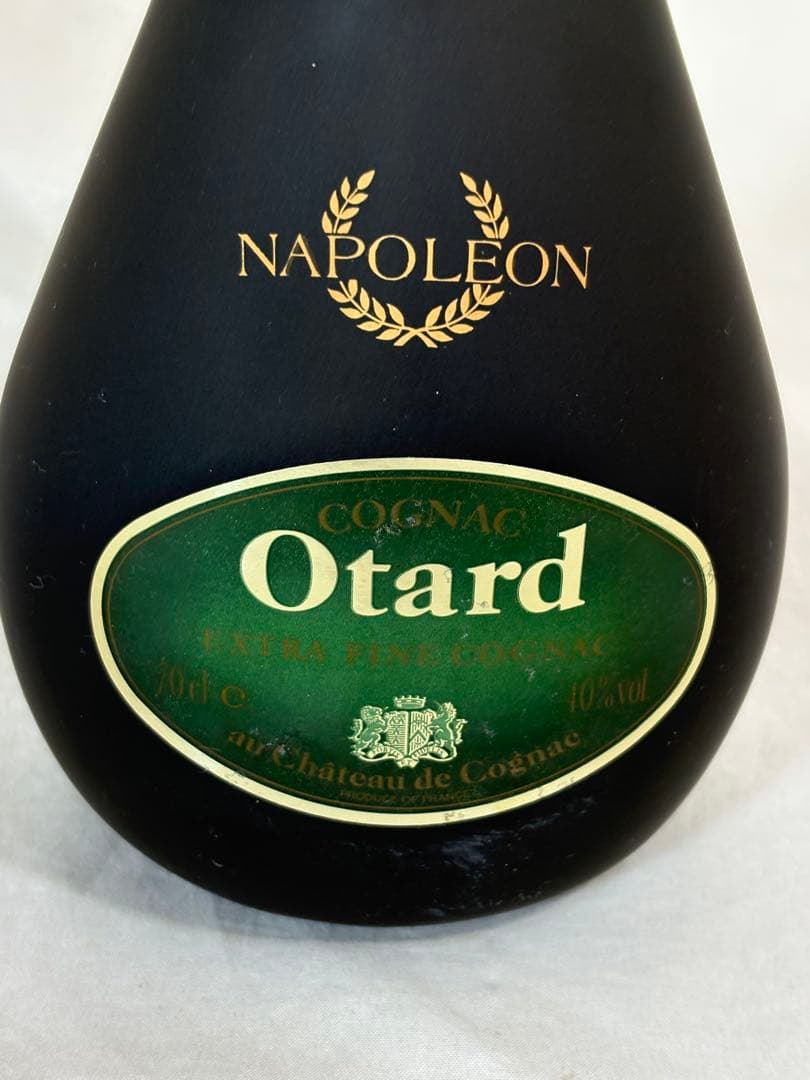 Otard オタール XO&オタール　ナポレオン ★700ml 2本セット