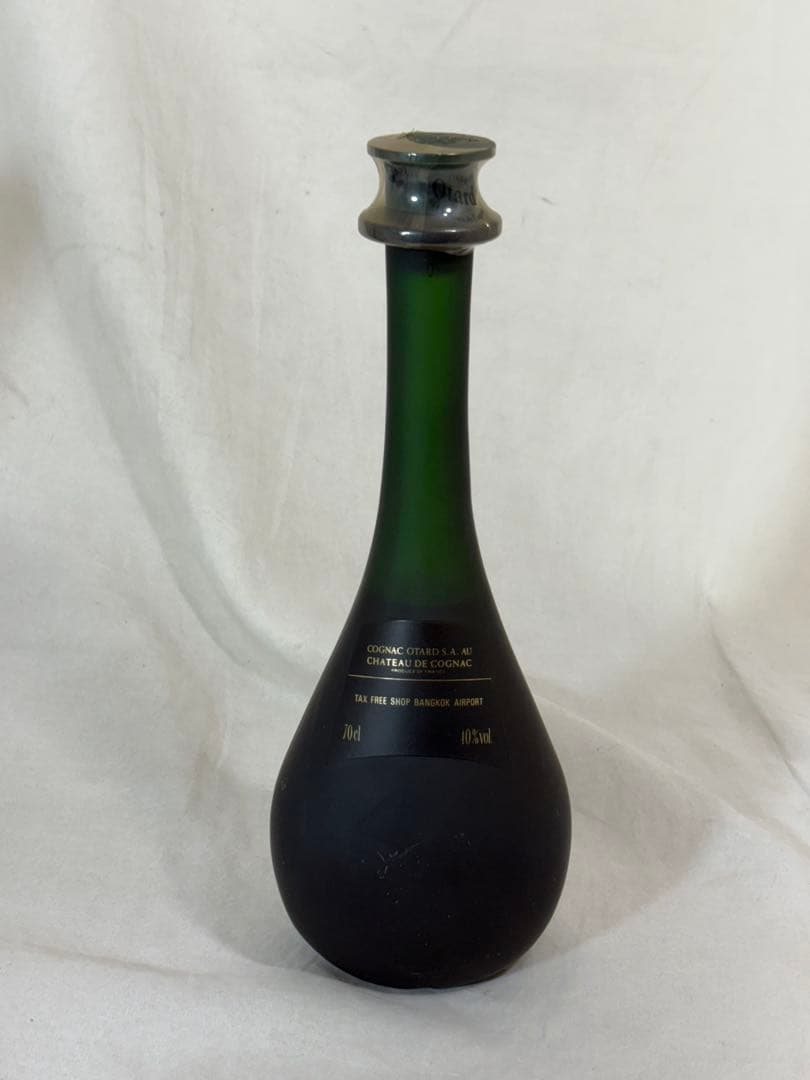 Otard オタール XO&オタール　ナポレオン ★700ml 2本セット