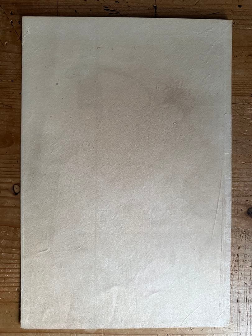 明治17年製　浮世絵　『大石内蔵助』