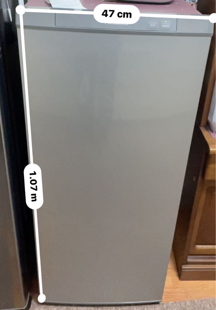 Panasonic NR-FZ120D-SS 冷蔵庫 2024年製