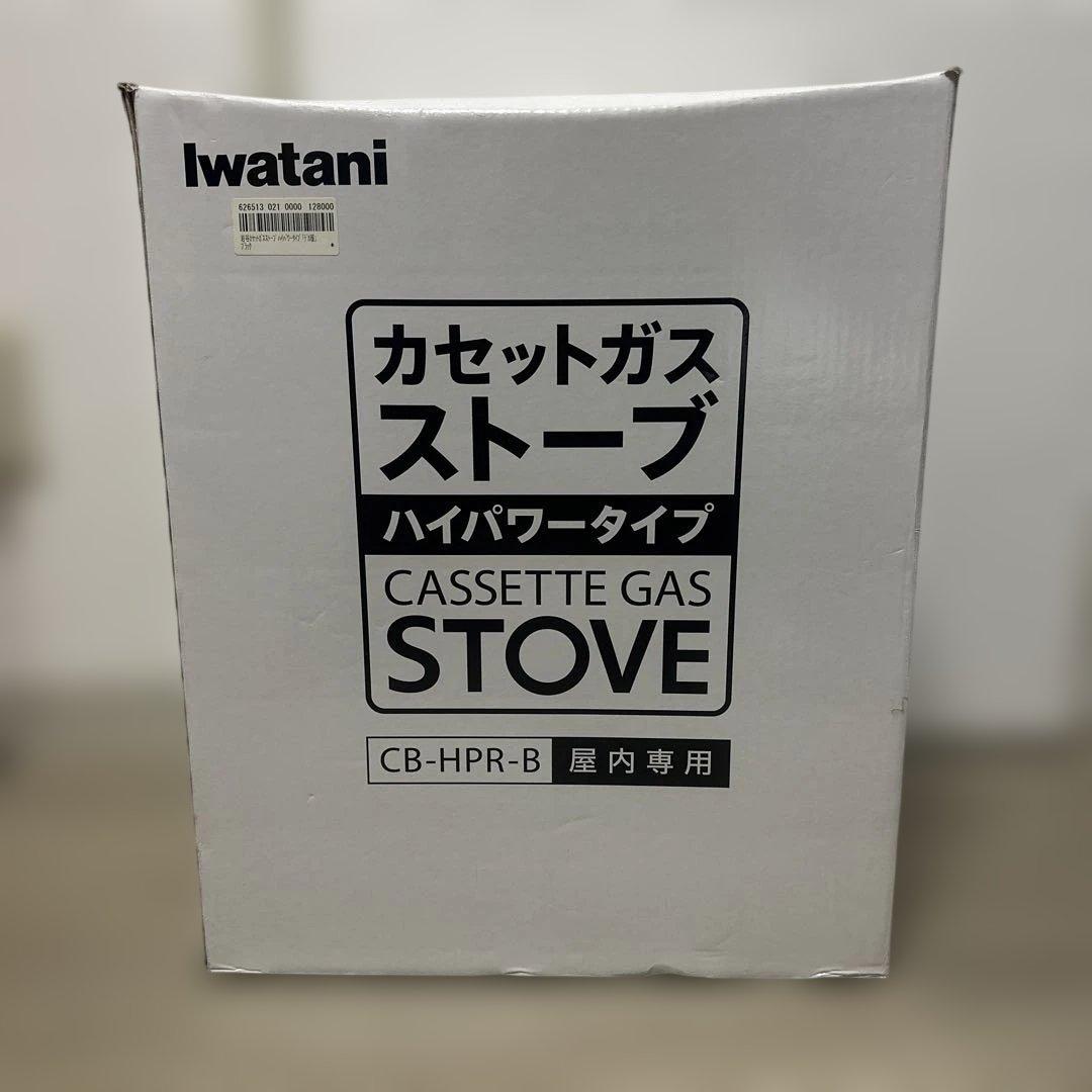 Iwatani カセットガスストーブ CB-HPR-B
