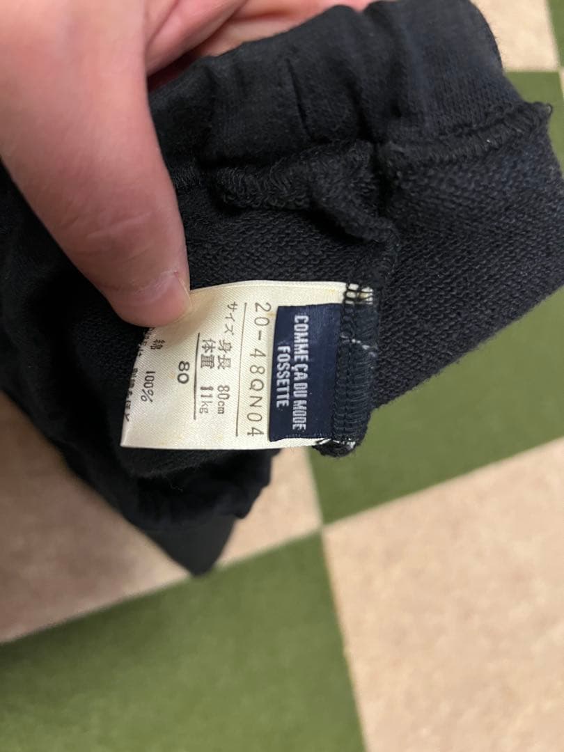 COMME CA DU MODE（コムサデモード）着せ替えドール（非売品）