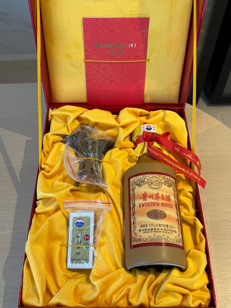 貴州茅台酒 15年 正規品 未開封　箱、袋付 500ml 53度 マオタイ