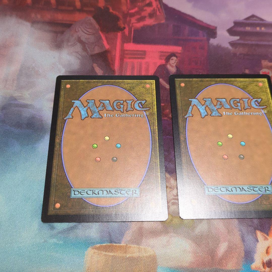 MTG 英語版 MH2 濁浪の執政 / Murktide Regent　3枚