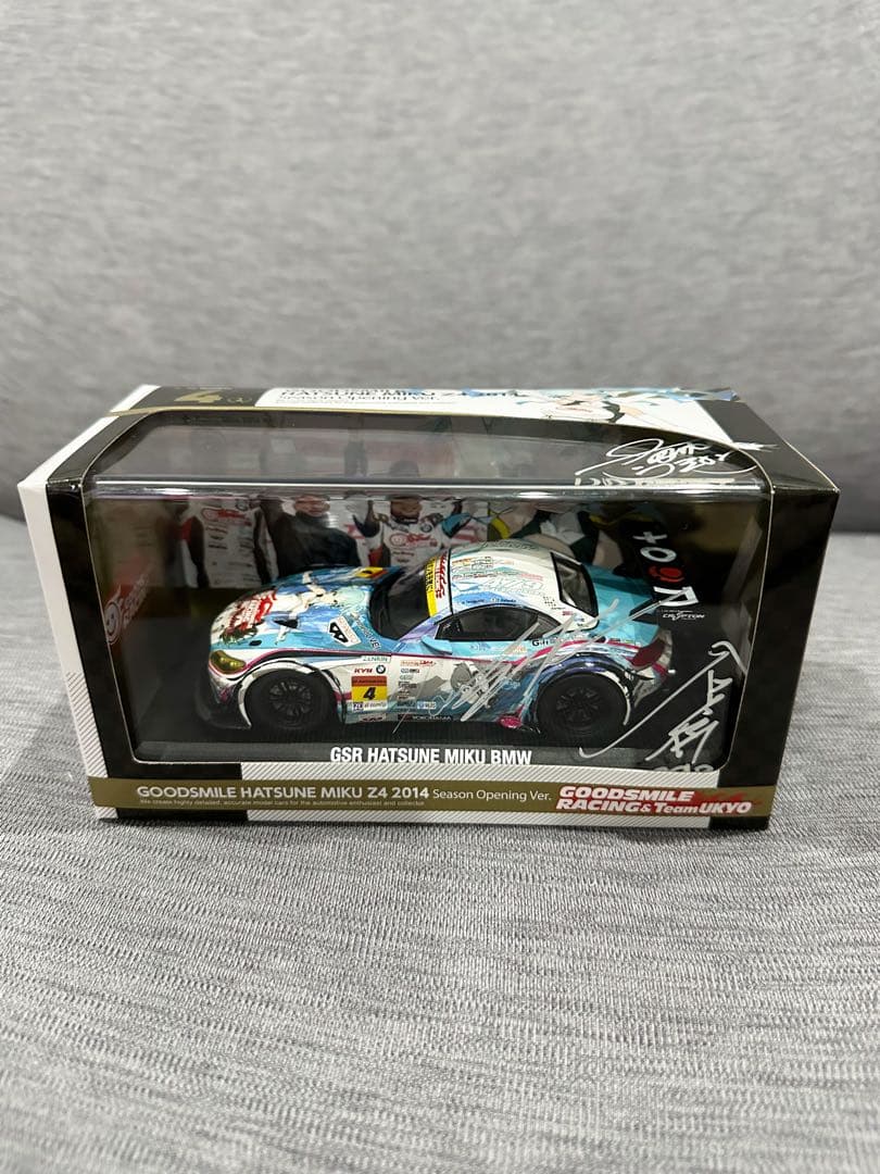 片山右京、谷口・片岡両選手直筆サイン　グッドスマイル 初音ミク Z4 2014