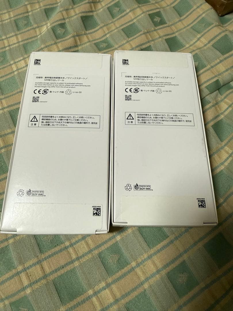 Samsung Galaxy A25 5G ホワイト 2台セット