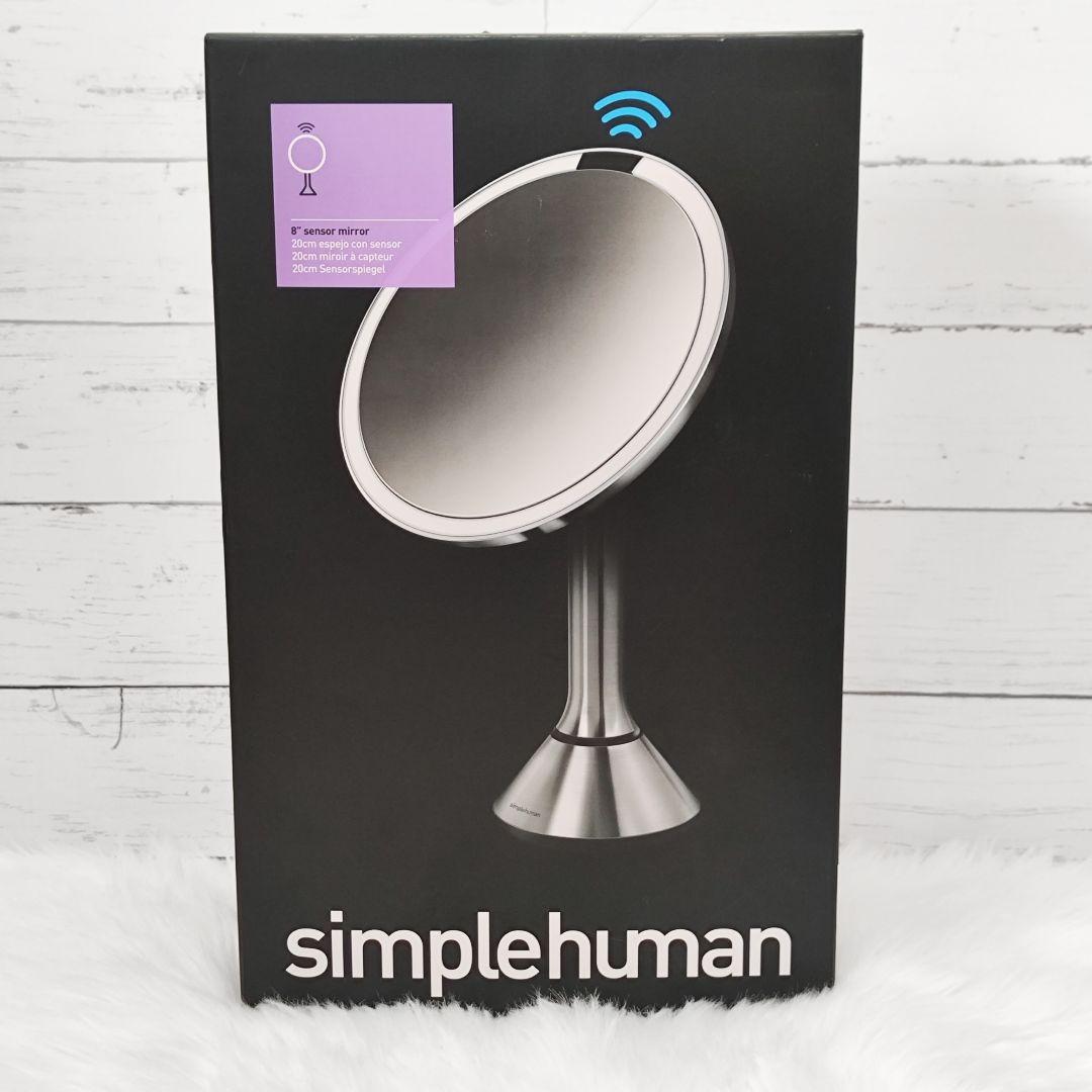 simple human 拡大鏡 sensor mirror BT1080