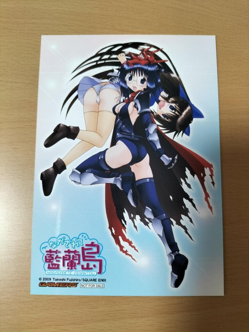 ながされて藍蘭島 イラストカード 8枚【まとめ売り】