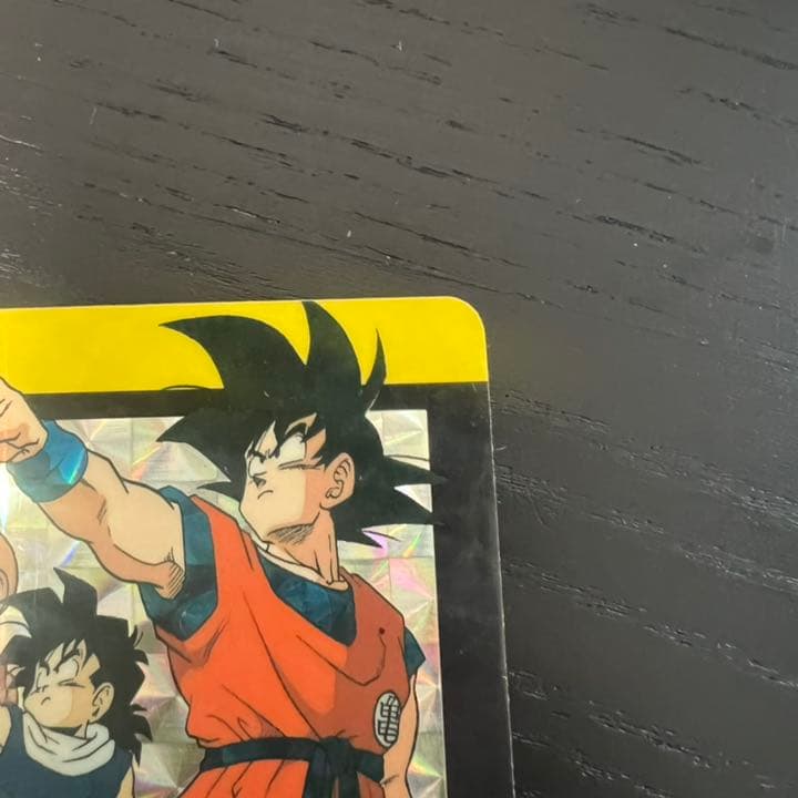 ドラゴンボールZ カードダス　132全員集合