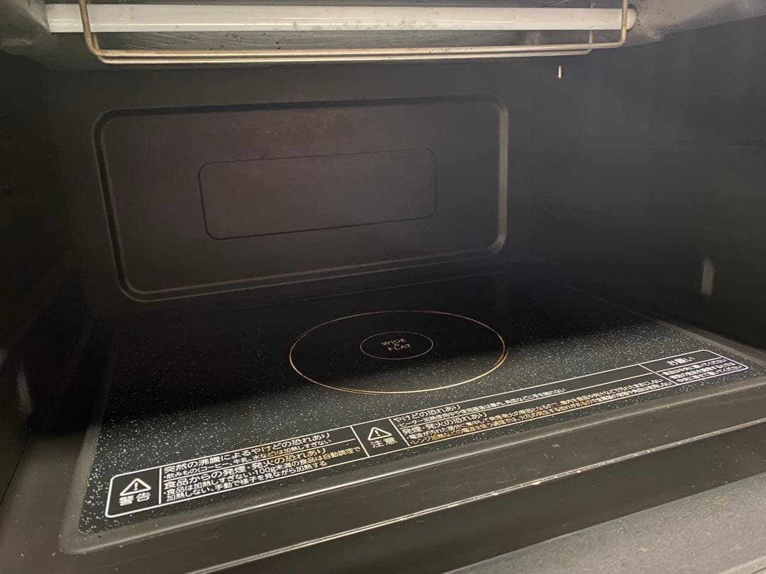 TOSHIBA オーブンレンジ　ER-P6(W) 2017年