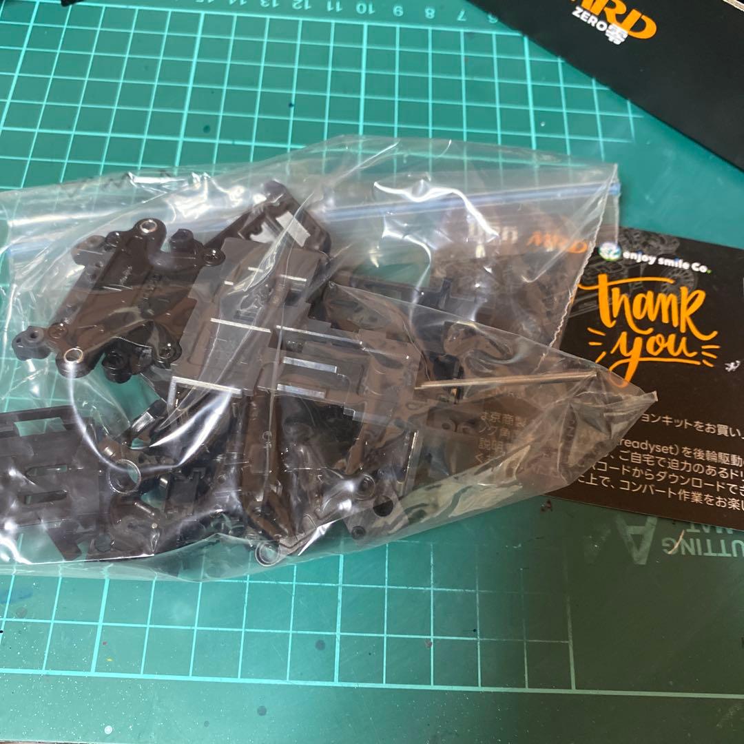 ミニッツ　ラジコン　MRD AWD RWD