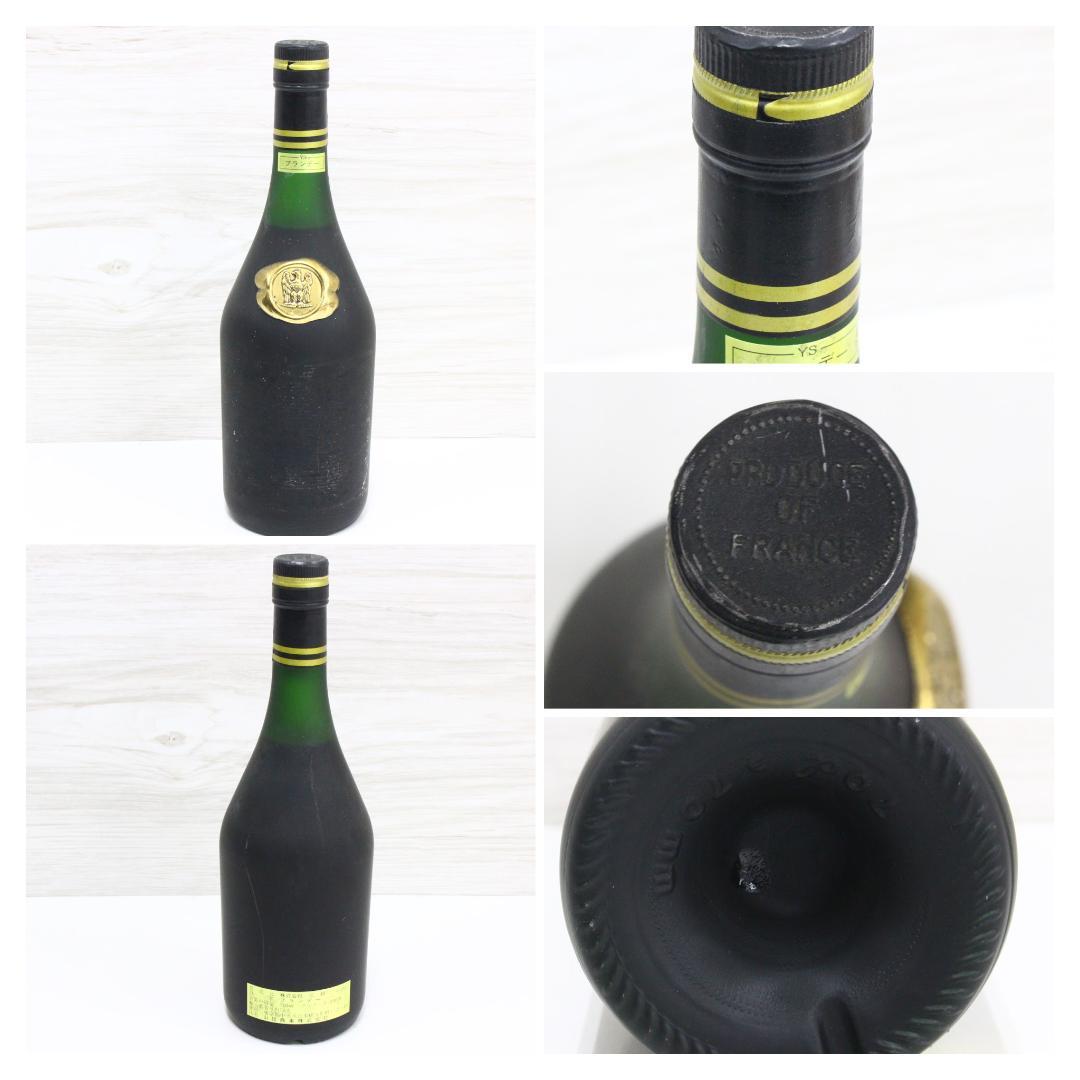 ◇未開栓 ブランデー6本まとめ サントリー X.O他