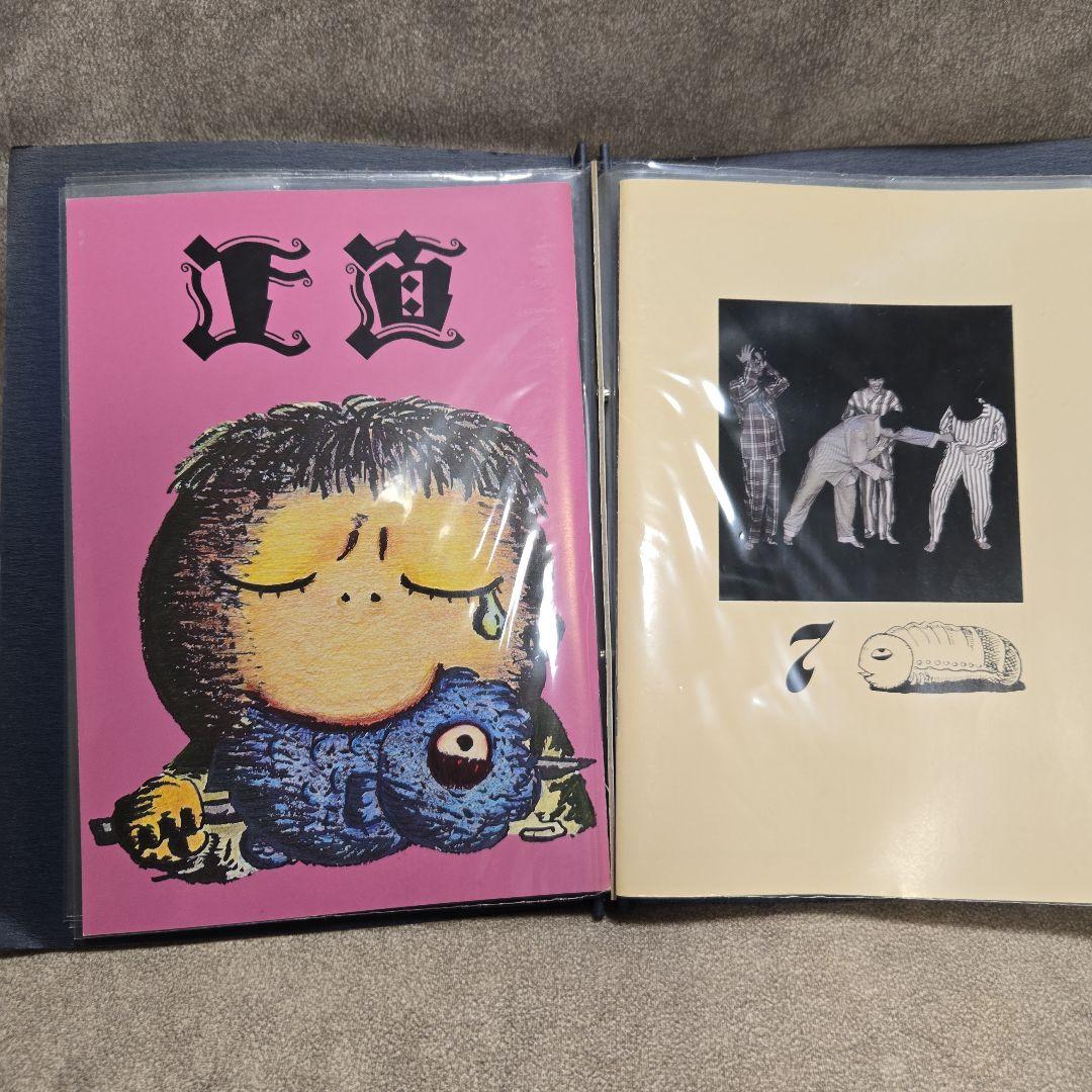 たま 虚言倶楽部会報 正直 ファイル 4〜8号 ファンクラブ 冊子