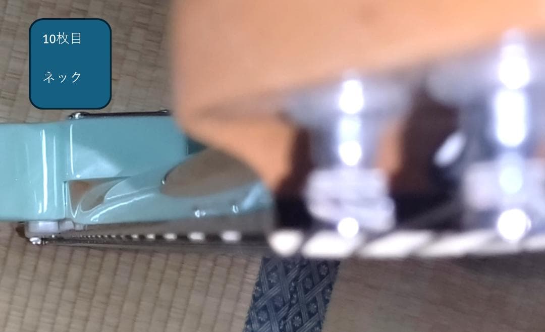 SQUIER パラノーマル・バリトン・カブロニータ・テレキャスター