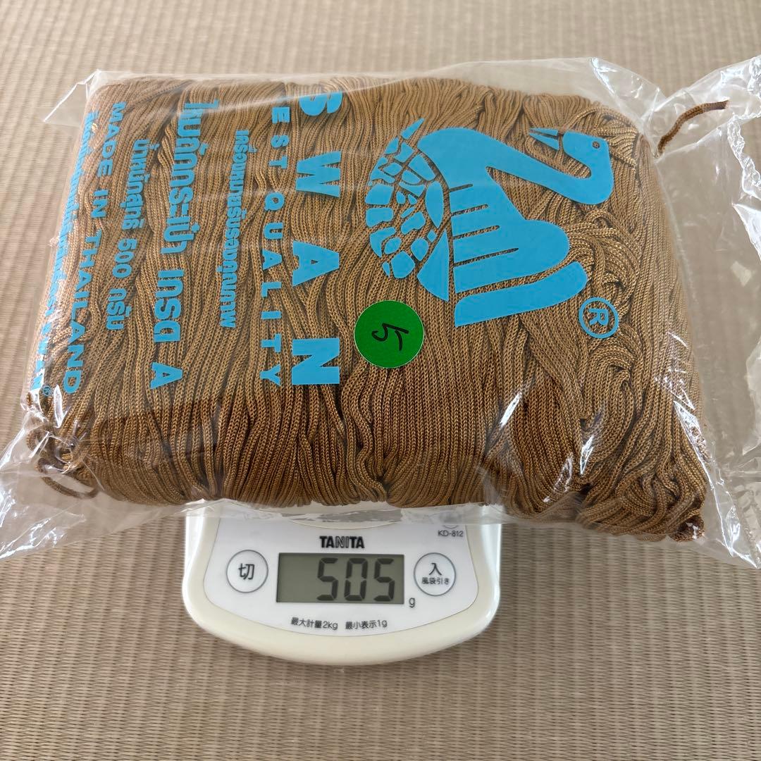 【くるみさん】【まとめ買い】SWAN 11袋