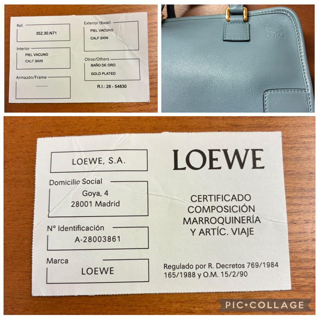 お値下げ❗️LOEWE 青 アマソナ23ショルダーバッグ 保存袋付き