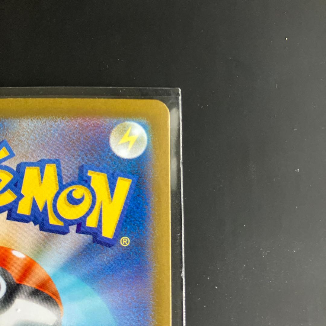 インフェルノX メガリザードンEX SAR