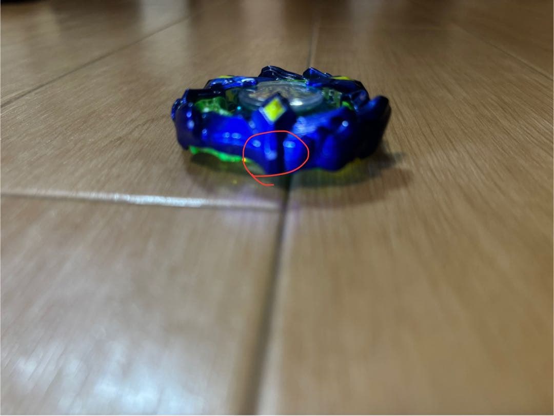 フェニックスウイング 9-80DB メタルコート ネイビー