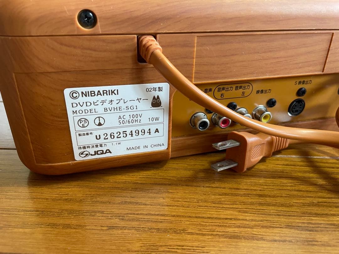 スタジオジブリDVDプレーヤー【非売品】箱付き　動作確認済み