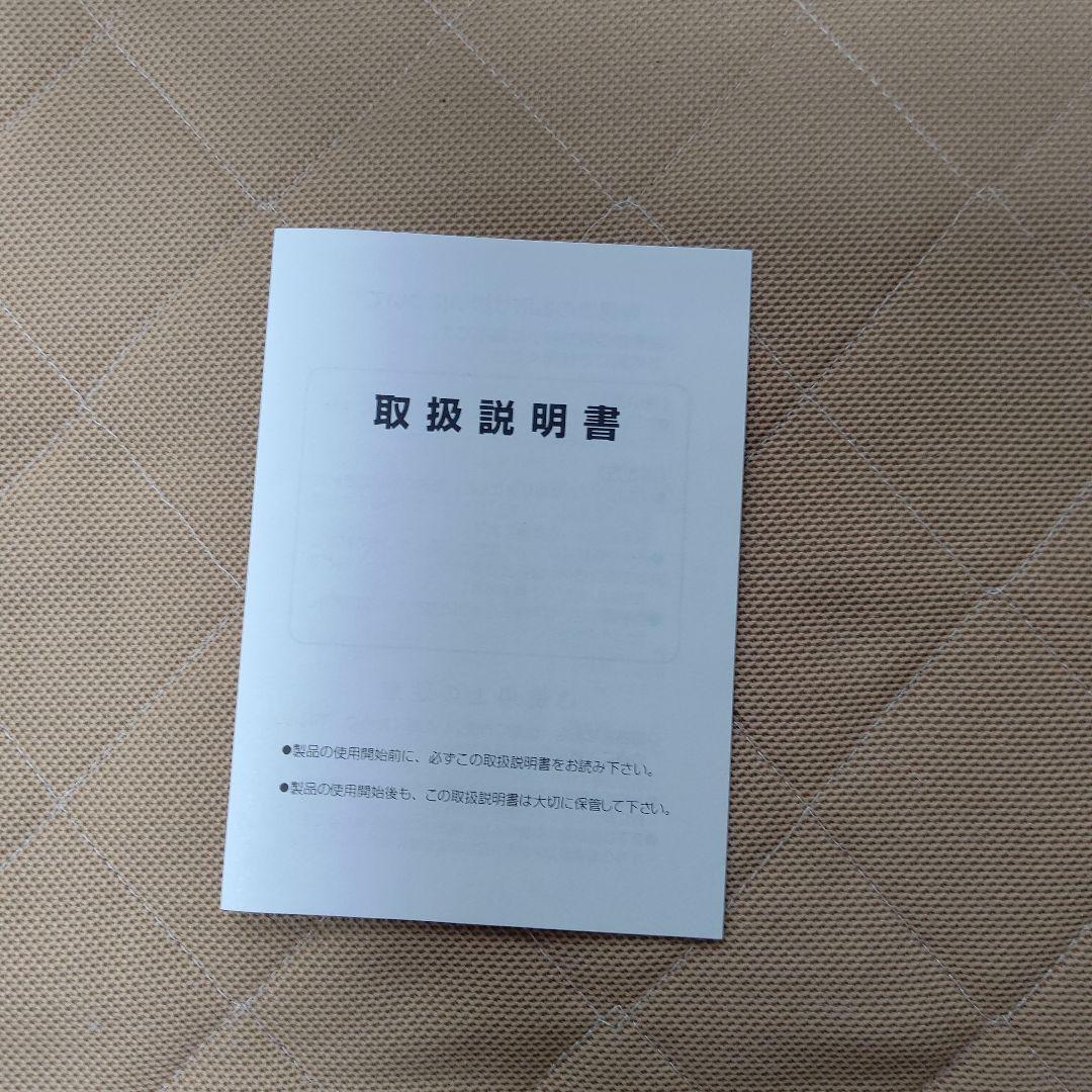 黒い漆器 文箱 金色の羽のデザイン