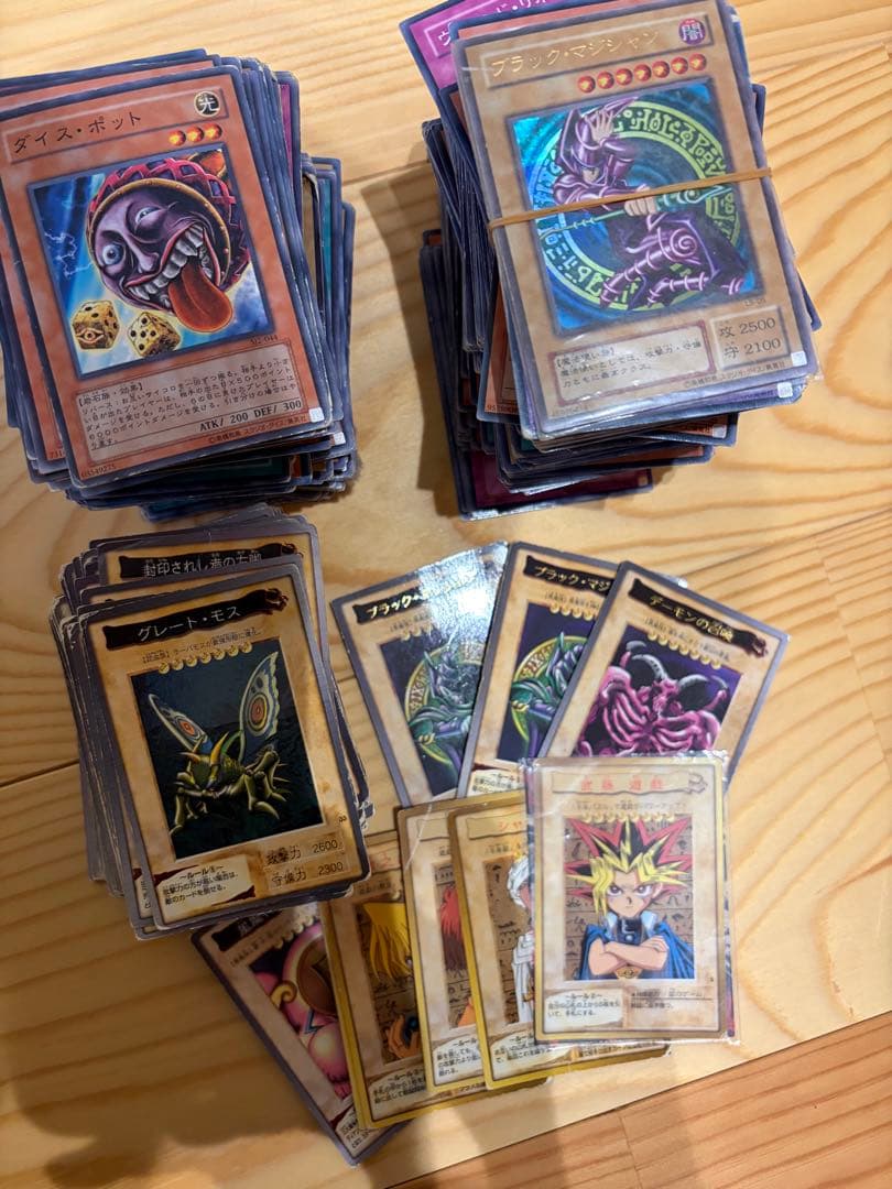 遊戯王OCG 引退品　6000枚程度　初期 バンダイ版